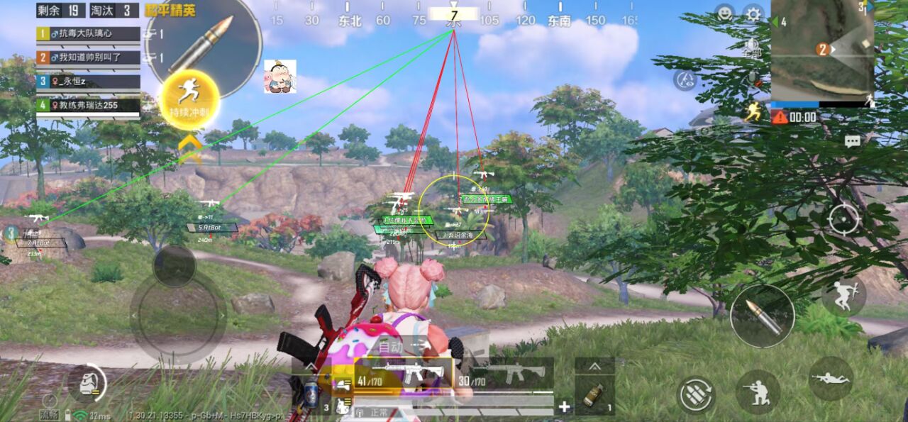 如何选择可靠的和平精英辅助？的配图，内容相关：2025年的和平精英辅助技术更加智能化，例如AI自瞄能根据敌人移动轨迹自动调整准星，而动态透视可过滤...